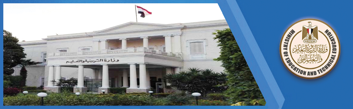 وحدة المدارس المصرية اليابانية تعلن قوائم المعلمين والأخصائيين المقبولين مبدئيًا بالمدارس
